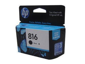 HP 816(C8816AA) 黑色 HP 817(C8817AA)彩色